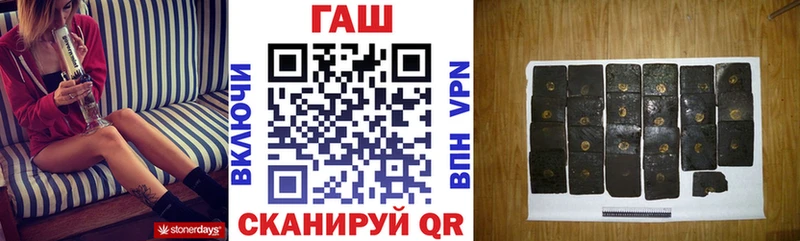 Цена Новое Девяткино ГАШ MDMA Меф