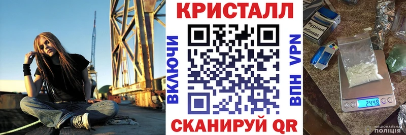 купить закладку  Новое Девяткино  Амфетамин Розовый 