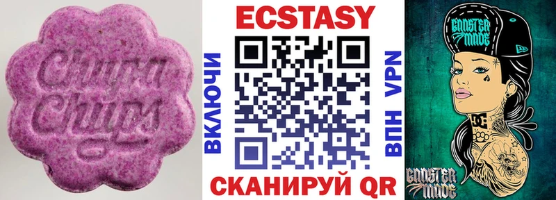 omg   Новое Девяткино  ЭКСТАЗИ TESLA 