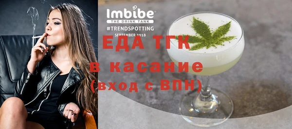 кокаин колумбия Абдулино