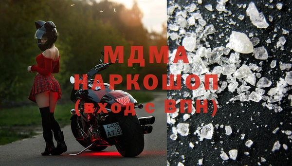 героин Абинск
