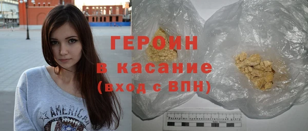 кокаин колумбия Наволоки