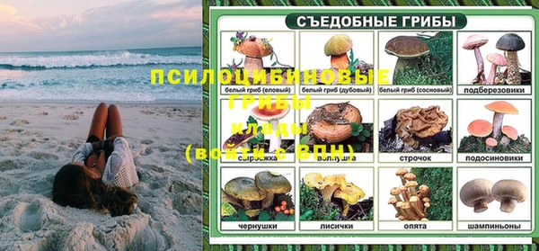 героин Абинск