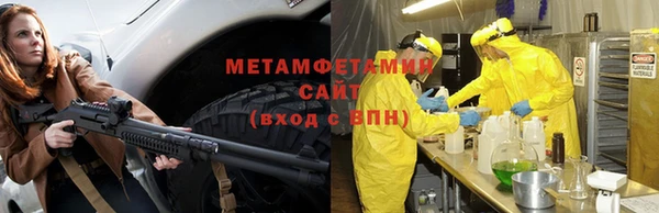 бошки Надым