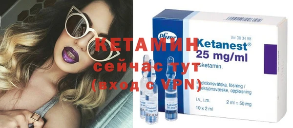 кокаин колумбия Наволоки