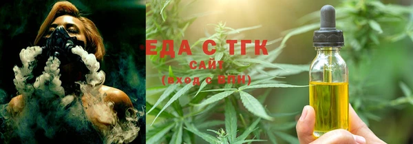 кокаин колумбия Абдулино