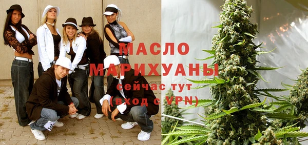 кокаин колумбия Наволоки