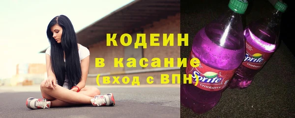 бошки Надым