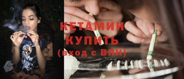 кокаин колумбия Абдулино
