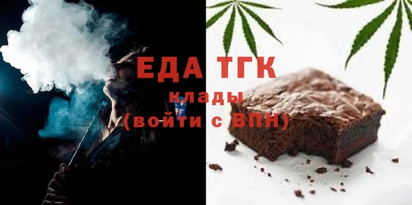кокаин колумбия Наволоки