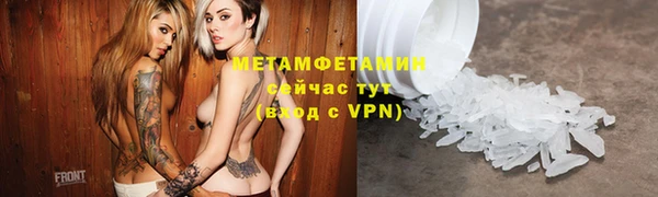 кокаин колумбия Абдулино