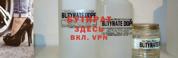 героин Абинск