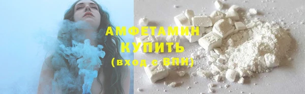 кокаин колумбия Наволоки