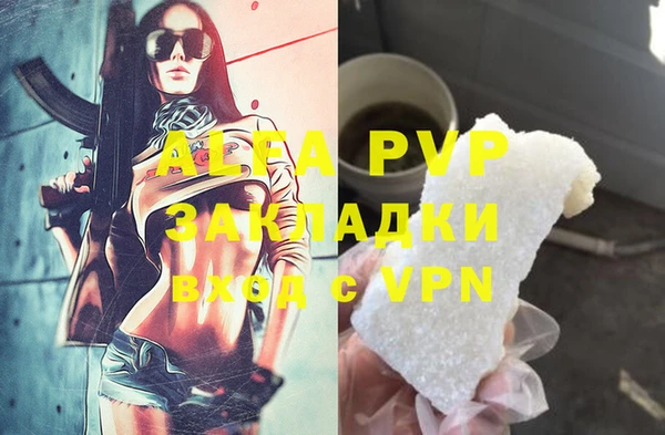 кокаин колумбия Абдулино