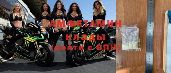 кокаин колумбия Абдулино