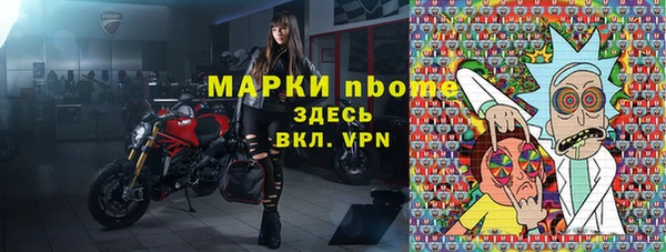 героин Абинск