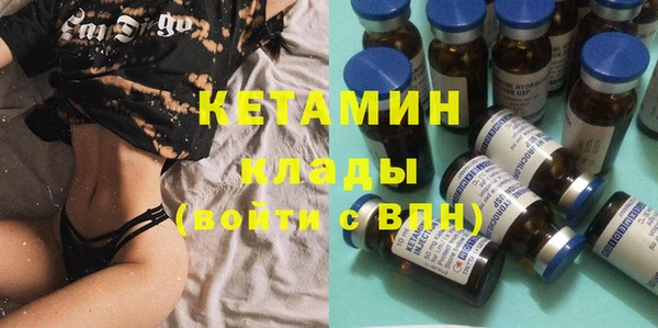 бошки Надым