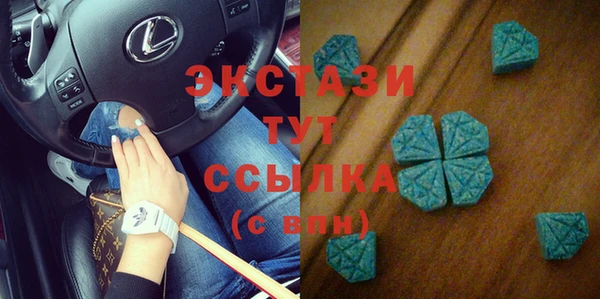 кокаин колумбия Наволоки