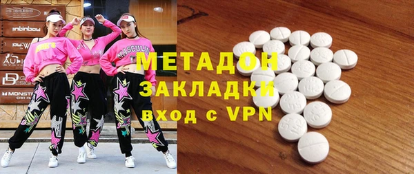 бошки Надым