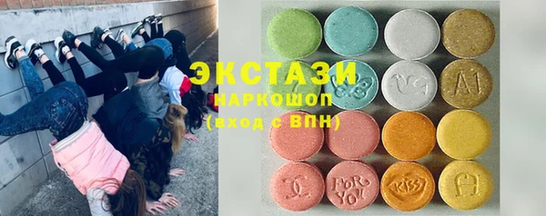 героин Абинск