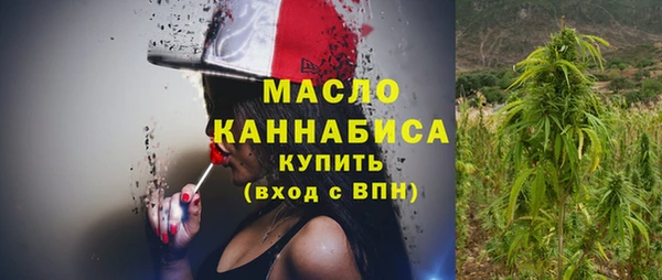 мдма Навашино