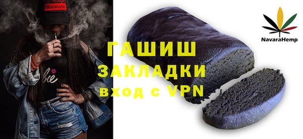 бошки Надым