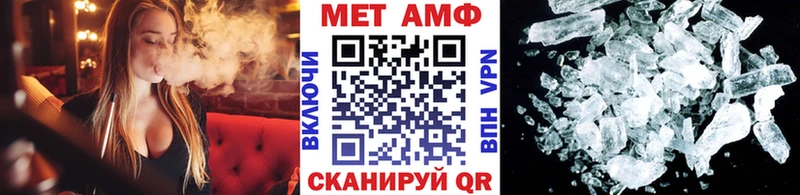 наркотики  Новое Девяткино  Первитин кристалл 